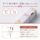 繁桝 純米大吟醸18 720ml
