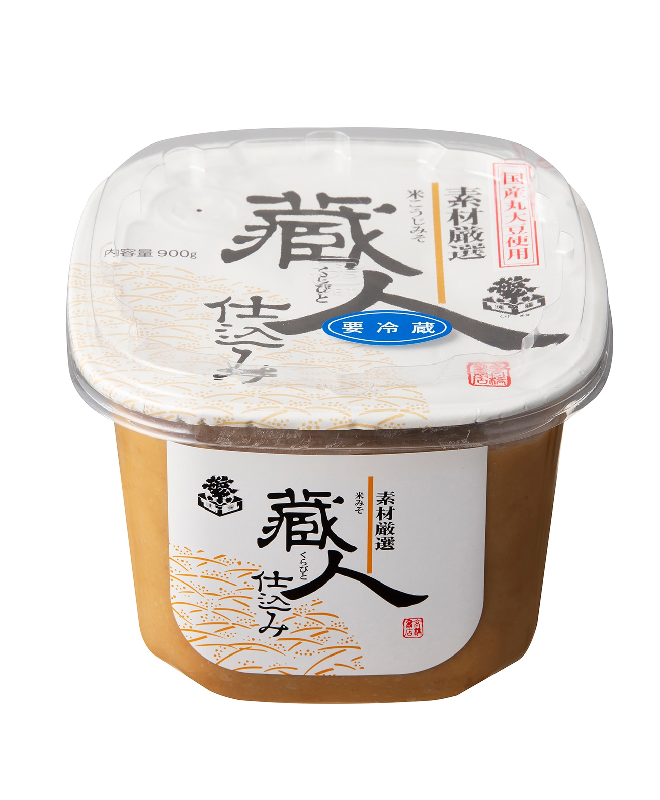 米こうじみそ 蔵人仕込み
