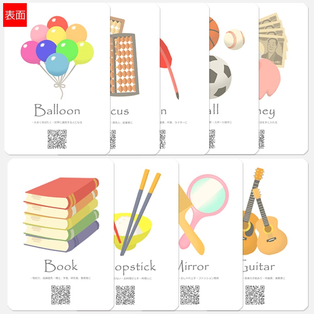 （通信販売）一升餅 de AR２│小餅セット│小餅　33ｇ×55個（全国宅配承れます）│★正午までのご注文で当日出荷可能★│いっしょうもち