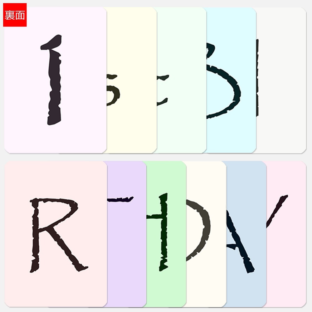 （通信販売）一升餅 de AR２│小餅セット│小餅　33ｇ×55個（全国宅配承れます）│★正午までのご注文で当日出荷可能★│いっしょうもち