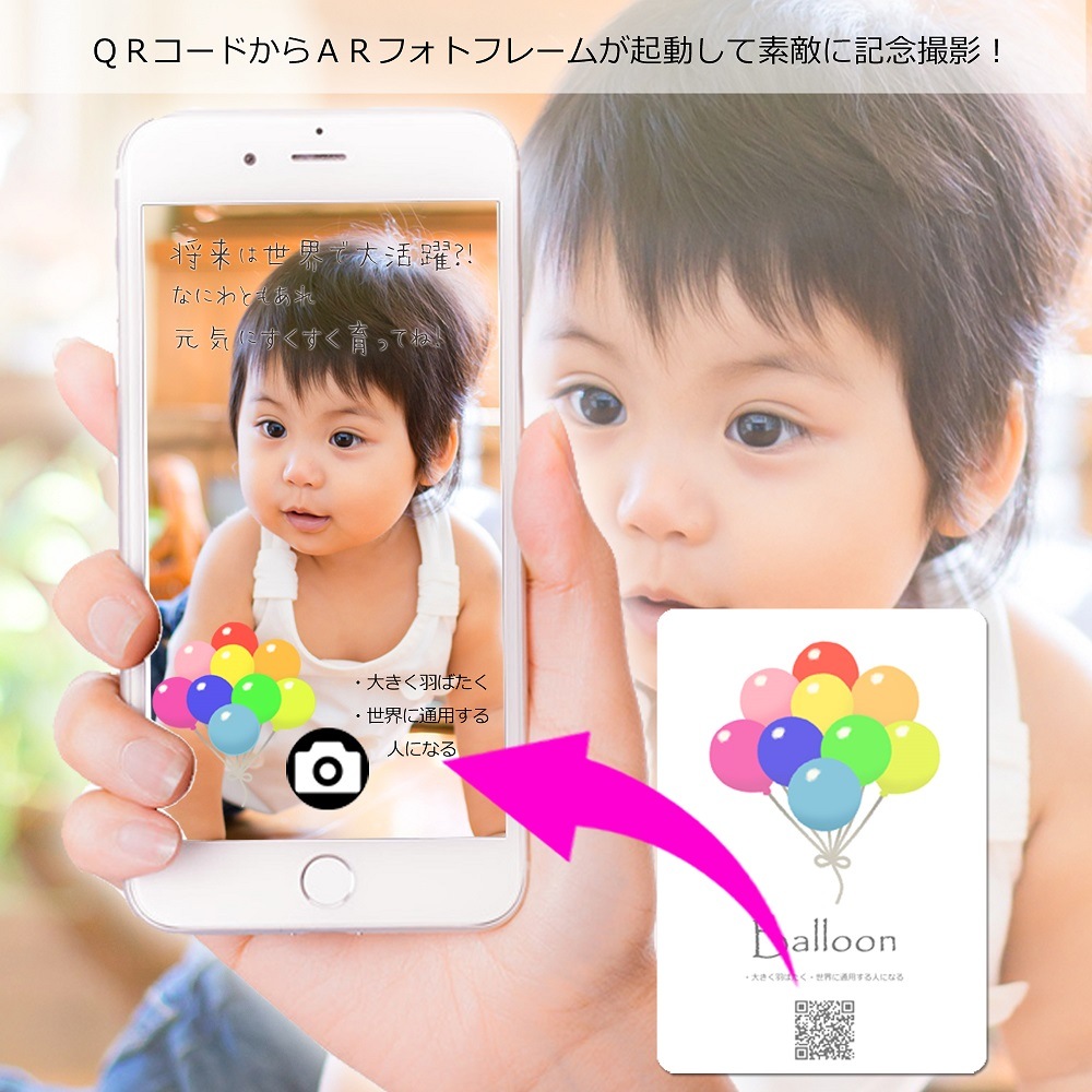 （通信販売）一升餅 de AR２│小餅セット│小餅　33ｇ×55個（全国宅配承れます）│★正午までのご注文で当日出荷可能★│いっしょうもち