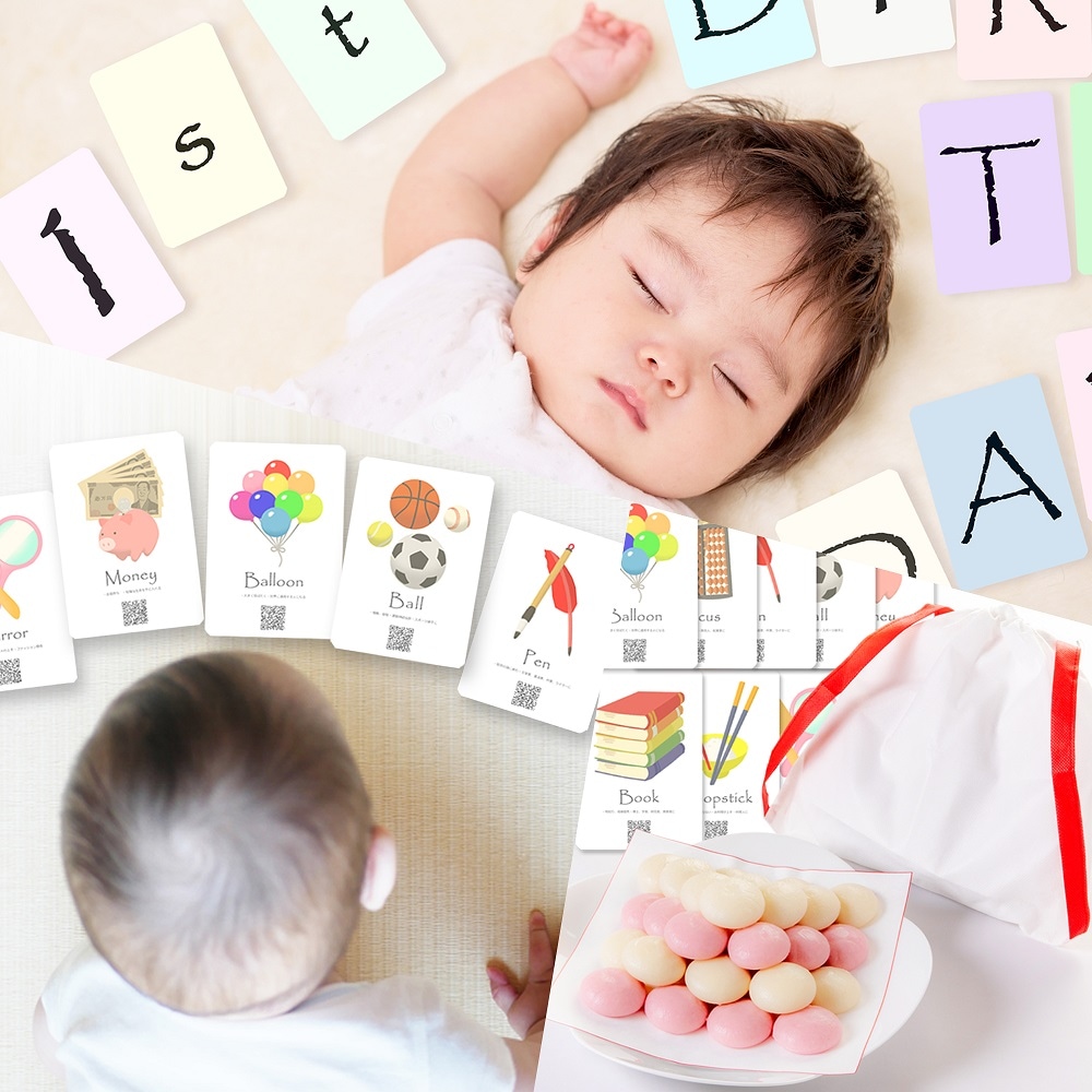 （通信販売）一升餅 de AR２│小餅セット│小餅　33ｇ×55個（全国宅配承れます）│★正午までのご注文で当日出荷可能★│いっしょうもち