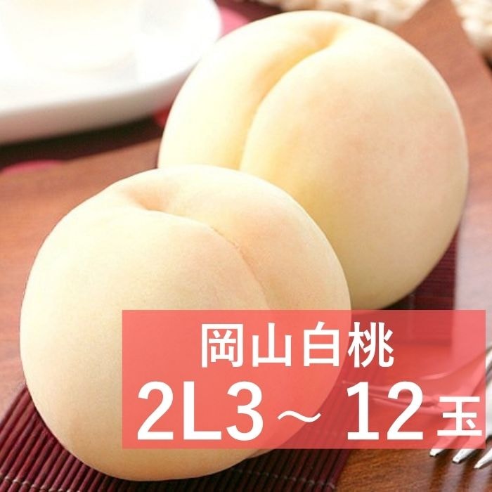 ��������Ķ�õ�(2L������)�ڻ������Բġۡڽвٻ�����8���8��10������