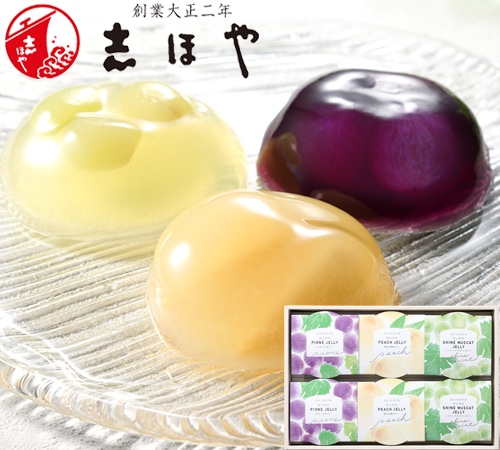 おかやま果実のフルーツゼリー 6個入(清水白桃・シャインマスカット