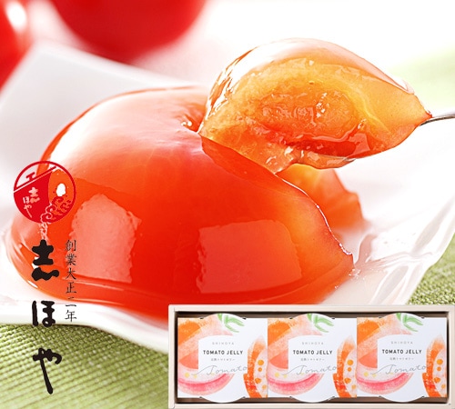 完熟トマトゼリー 3個入｜特撰スイーツ | 志ほや｜百年選ばれ続ける
