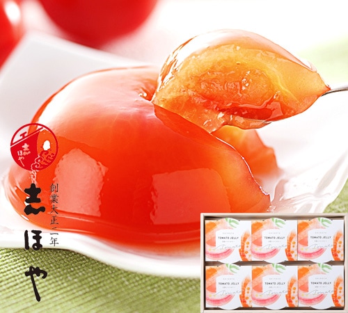 完熟トマトゼリー 6個入｜特撰スイーツ | 志ほや｜百年選ばれ続ける