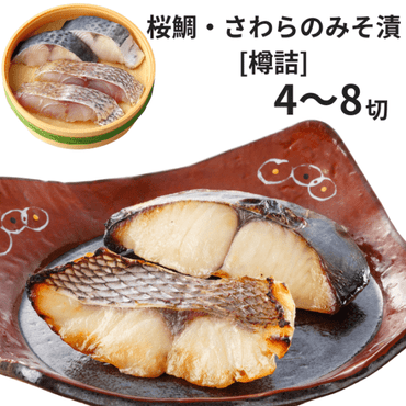 ������̵���ۺ��䡦�����Τߤ���[î��]