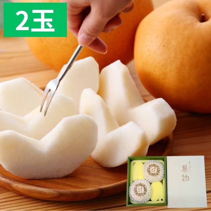 ڽвٻ11ܡ12ܡ̵ۡ۲  2̡750g800g2£ѡڻԲġ