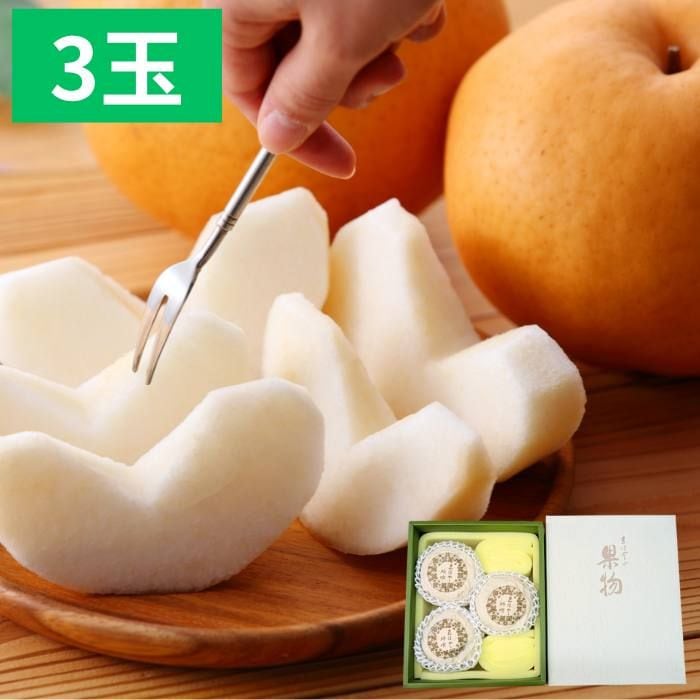 ڽвٻ11ܡ12ܡ̵ۡ۲  3̡750g800g3£ѡڻԲġ