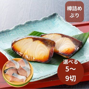 ���֤�Τߤ��� [î��]������̵���ۡڻ������Բġ�