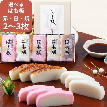 ������̵���ۤϤ��� ����Ȣ�͡ڻ������Բġ�