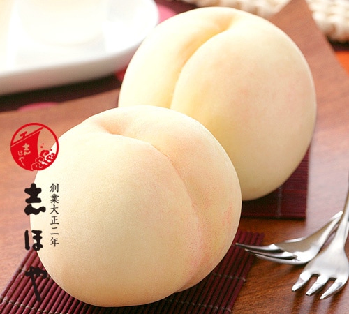 6Ķõ(2L)  okahaku-2ڻԲġۡڽвٻ8810̵ۡ