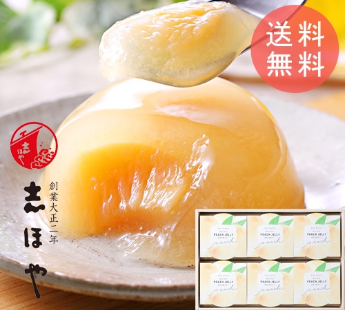 7/21ʹͽۢåȥע  ꡼ 6