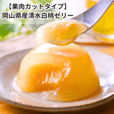 ��������åȥ����ע� �������� �����������꡼ 