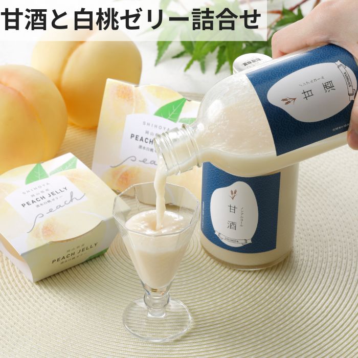 �ż�ȥ��꡼�͹礻 