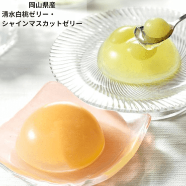 �����������꡼�ʲ������åȥ����סˡ����㥤��ޥ����åȥ��꡼�͹礻