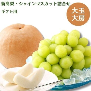 �������� �����������㥤��ޥ����åȵ͹礻 �ڻ������Բġ�