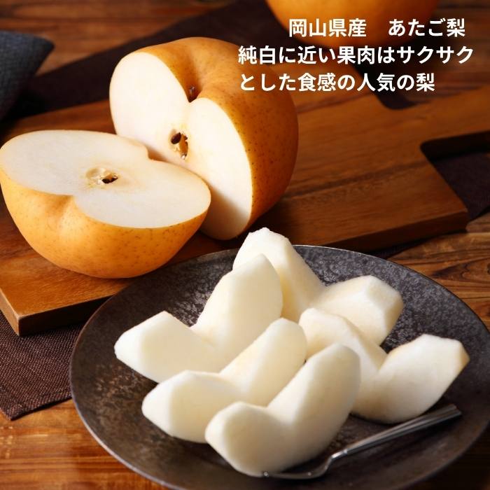 ڽвٻ11ܡ̵ۡ۲ 񡦤͹礻 1˼600gˤ1(750800g)£ѡڻԲġ