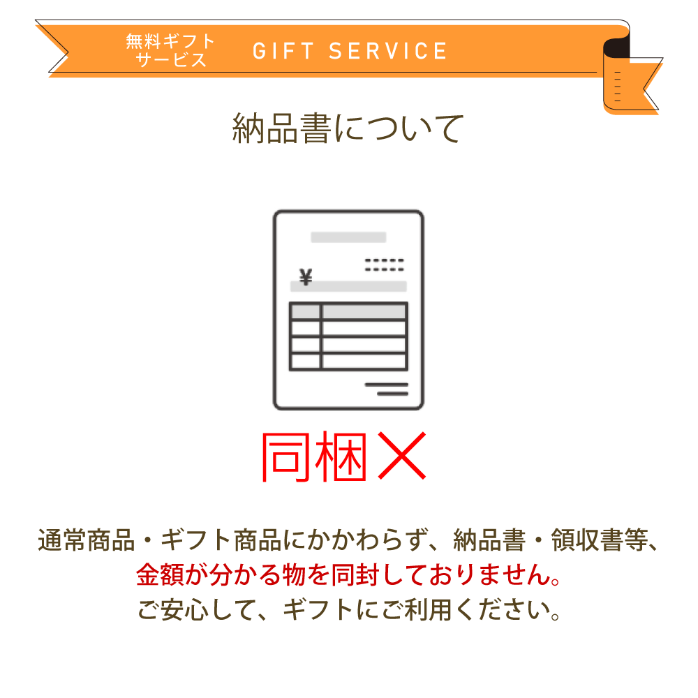 �ץ�ߥ�����򥼥꡼�͹礻 3����(�ޤ뤴�ȥȥޥ�1����������Ⱦ��̼�2)