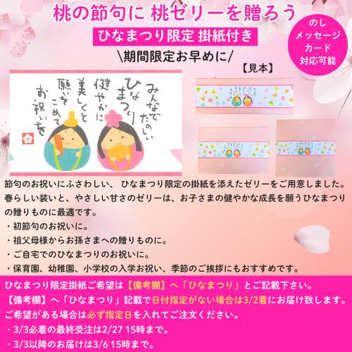 �ץ�ߥ�����򥼥꡼�͹礻6���� (�ޤ뤴�ȥȥޥ�3����������Ⱦ��̼�3)