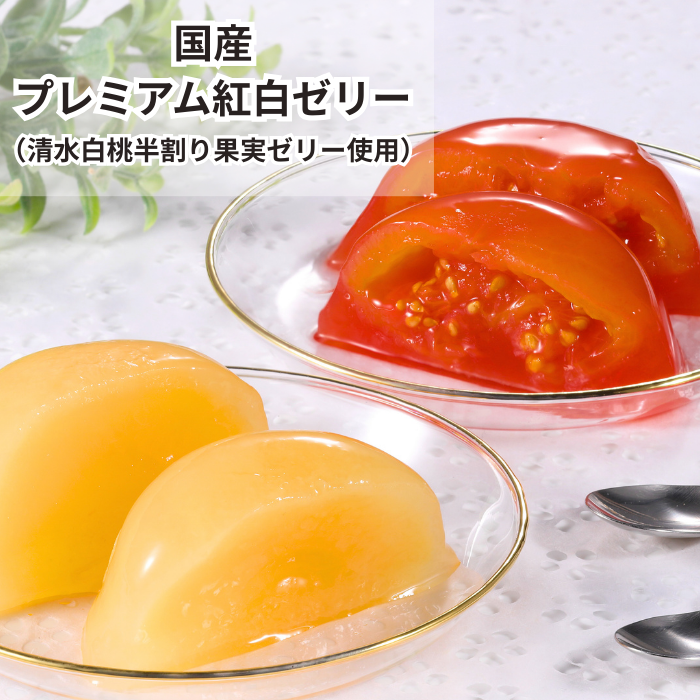 �ץ�ߥ�����򥼥꡼�͹礻