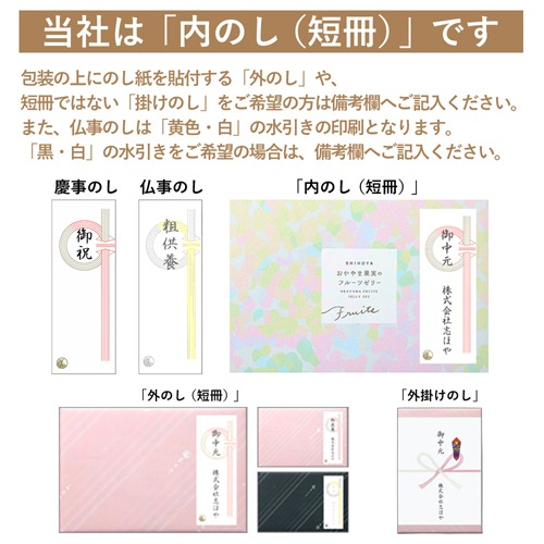 ޲̼¤Υե롼ĥ꡼  3(㥤ޥåȡԥ)