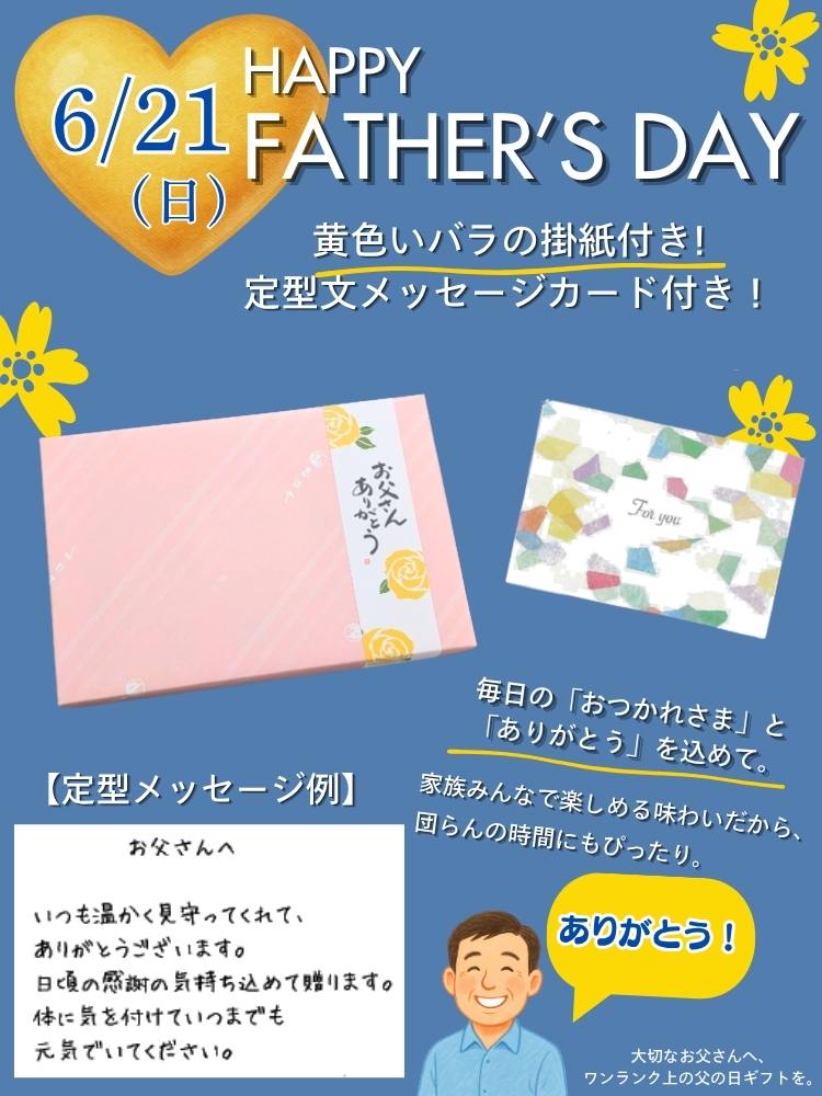 ������޲̼¤Υե롼�ĥ��꡼ (���������㥤��ޥ����åȡ��ԥ�����)