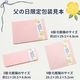 ������޲̼¤Υե롼�ĥ��꡼ (���������㥤��ޥ����åȡ��ԥ�����)