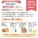 ������޲̼¤Υե롼�ĥ��꡼ (���������㥤��ޥ����åȡ��ԥ�����)