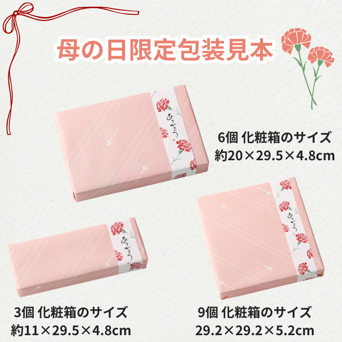 ���ϥȥޥȥ��꡼ 