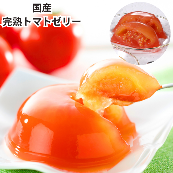 ���ϥȥޥȥ��꡼ 