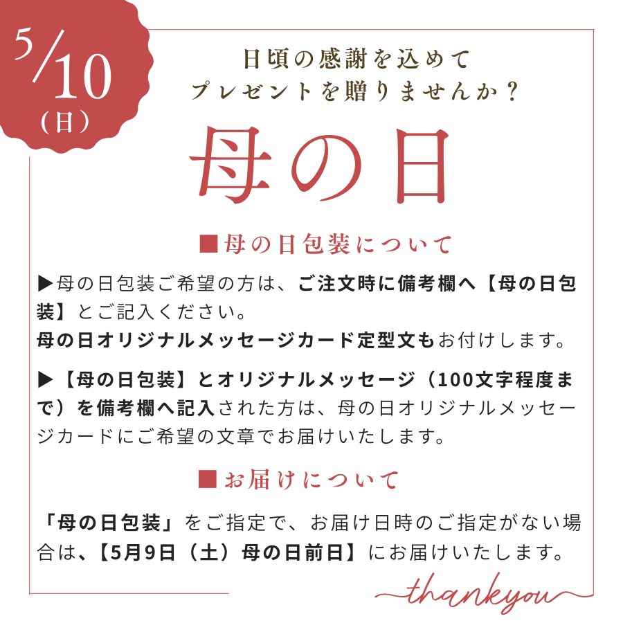 ���ϥȥޥȥ��꡼ 