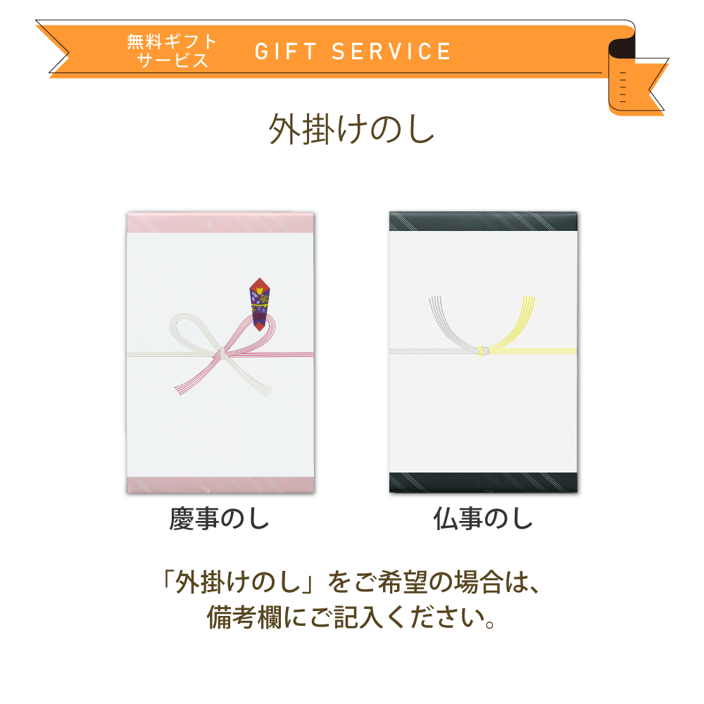 �����Ȥ����������͹礻 �����������1��140g�������������1��140g��