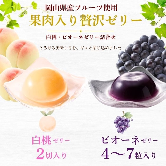 �������ԥ����ͥ��꡼ �͹礻