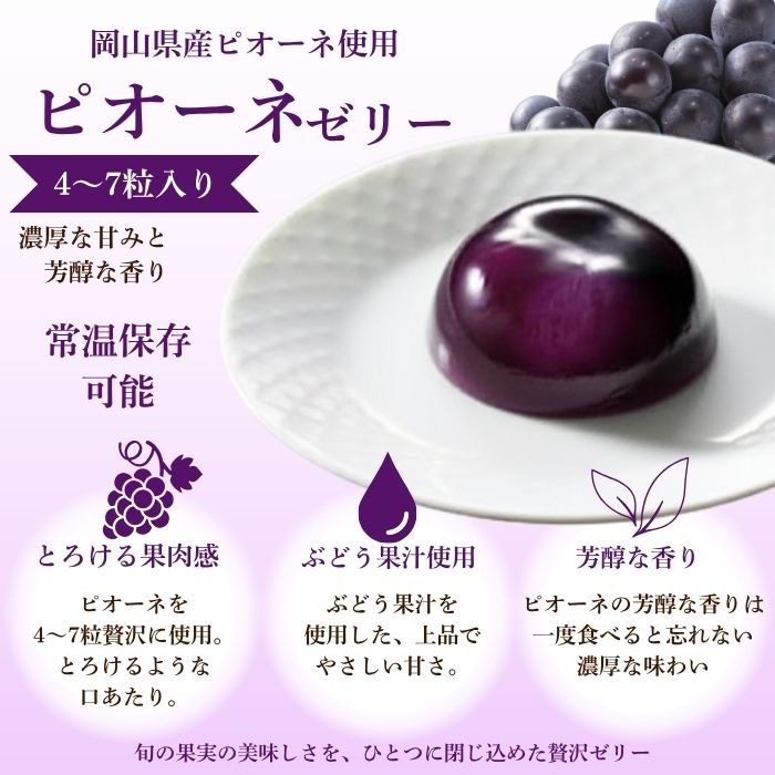 �������ԥ����ͥ��꡼ �͹礻