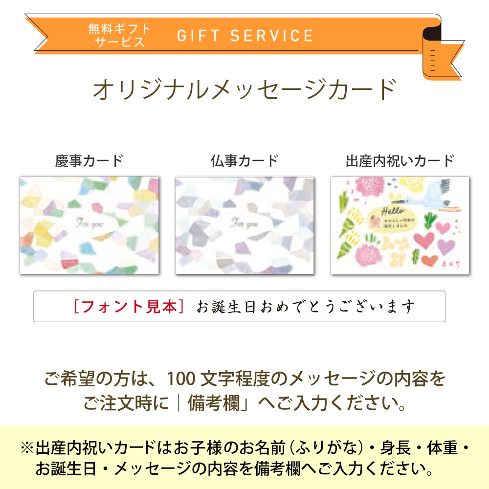 ���䡦�����Τߤ���[î��]������̵����