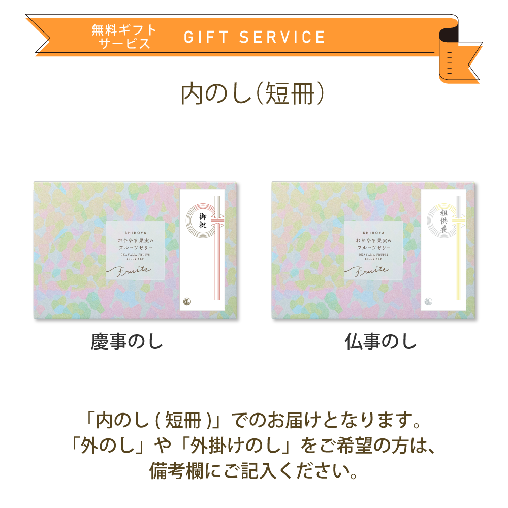 ���䡦�����Τߤ���[î��]������̵����