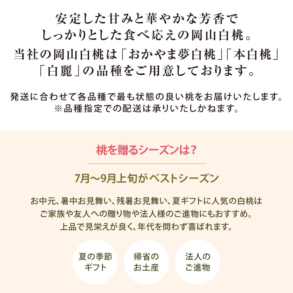 �����������ޥ����åȵ͹礻 �ڻ������Բġ�
