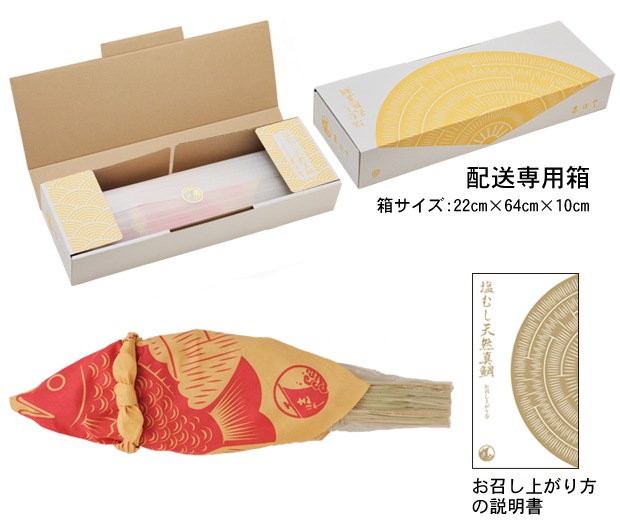 ڥѥå˥塼̵ۡ۱षŷ  43cm(1.351.45kg) 5ڽвٻ627ޤǡ