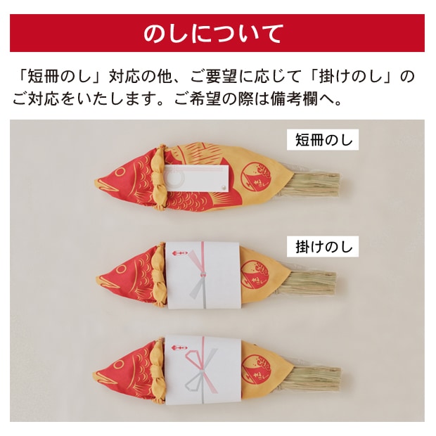 ڥѥå˥塼̵ۡ۱षŷ  43cm(1.351.45kg) 5ڽвٻ627ޤǡ