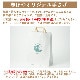 ڥѥå˥塼̵ۡ۱षŷ  43cm(1.351.45kg) 5ڽвٻ627ޤǡ