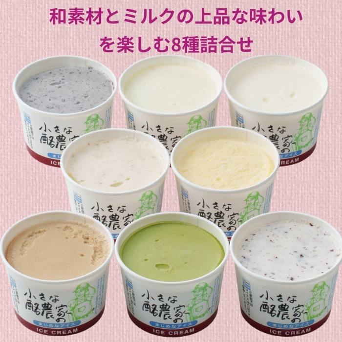 ������̵���۾����������ȤΤޤ���ʥ��������å�B��8������