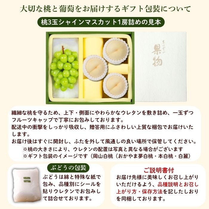 �������������㥤��ޥ����åȵ͹礻 �ڻ������Բġ�