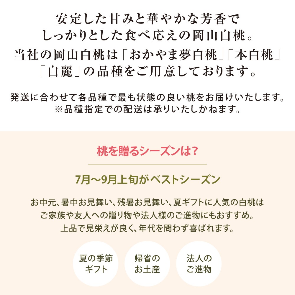 �������������㥤��ޥ����åȵ͹礻 �ڻ������Բġ�