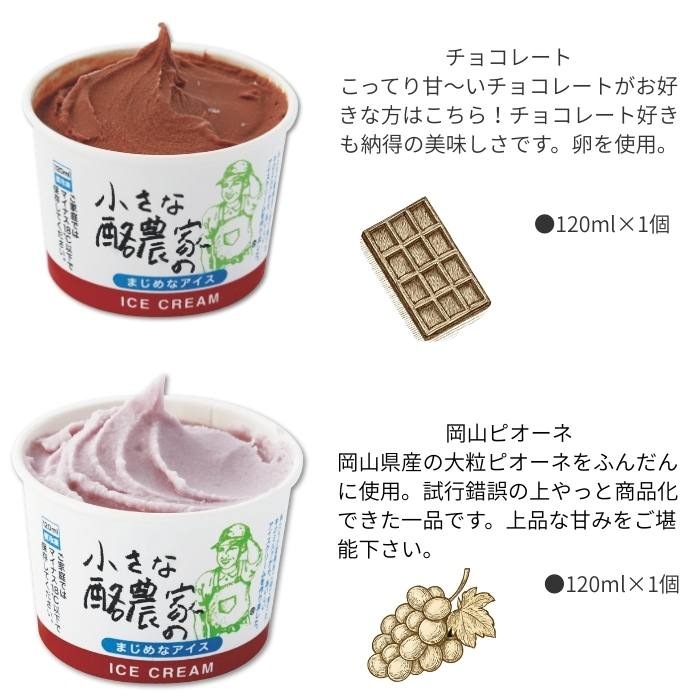 ������̵���۾����������Ȥβ����̼¥�����A���å� 8���� 