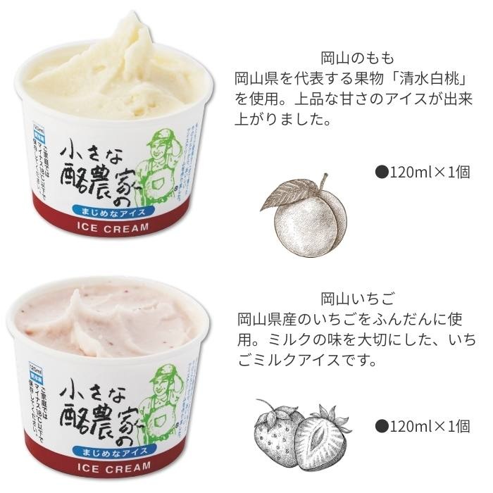 ������̵���۾����������Ȥβ����̼¥�����A���å� 8���� 