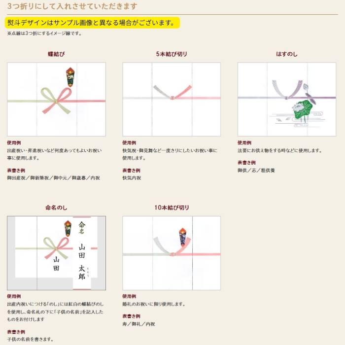 ������̵���۾����������Ȥβ����̼¥�����A���å� 8���� 