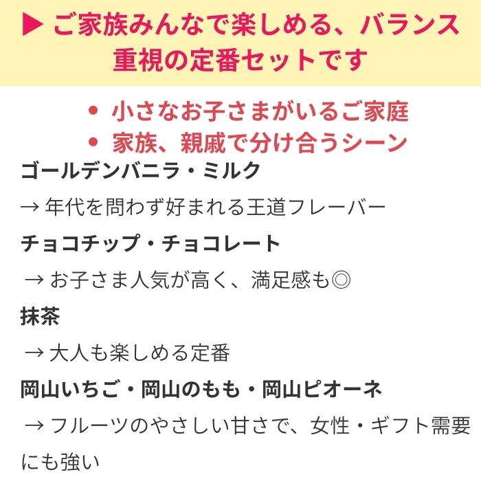 ������̵���۾����������Ȥβ����̼¥�����A���å� 8���� 