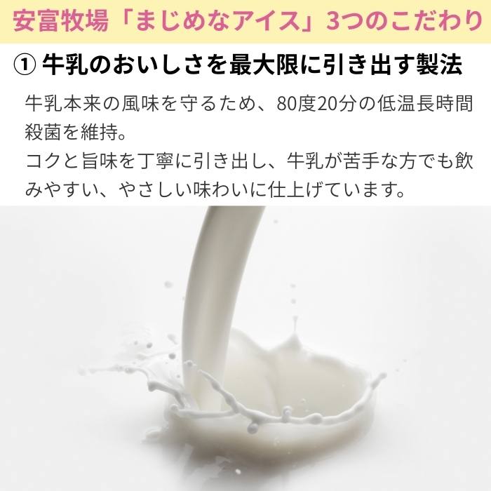 ������̵���۾����������Ȥβ����̼¥�����A���å� 8���� 