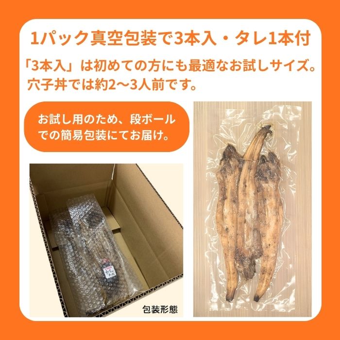 ������̵����ú�оƤ����3ɤ �������ѡʴʰ������� �����͡���å����������ɡ������ޡ����ե������Բ�